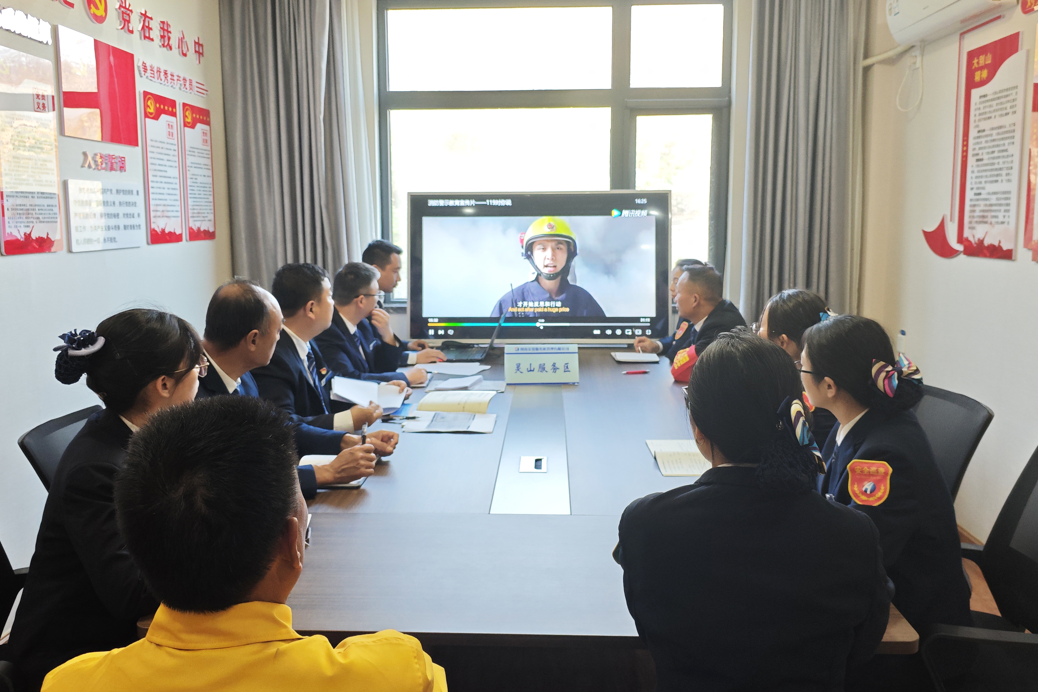 靈山服務區.jpg