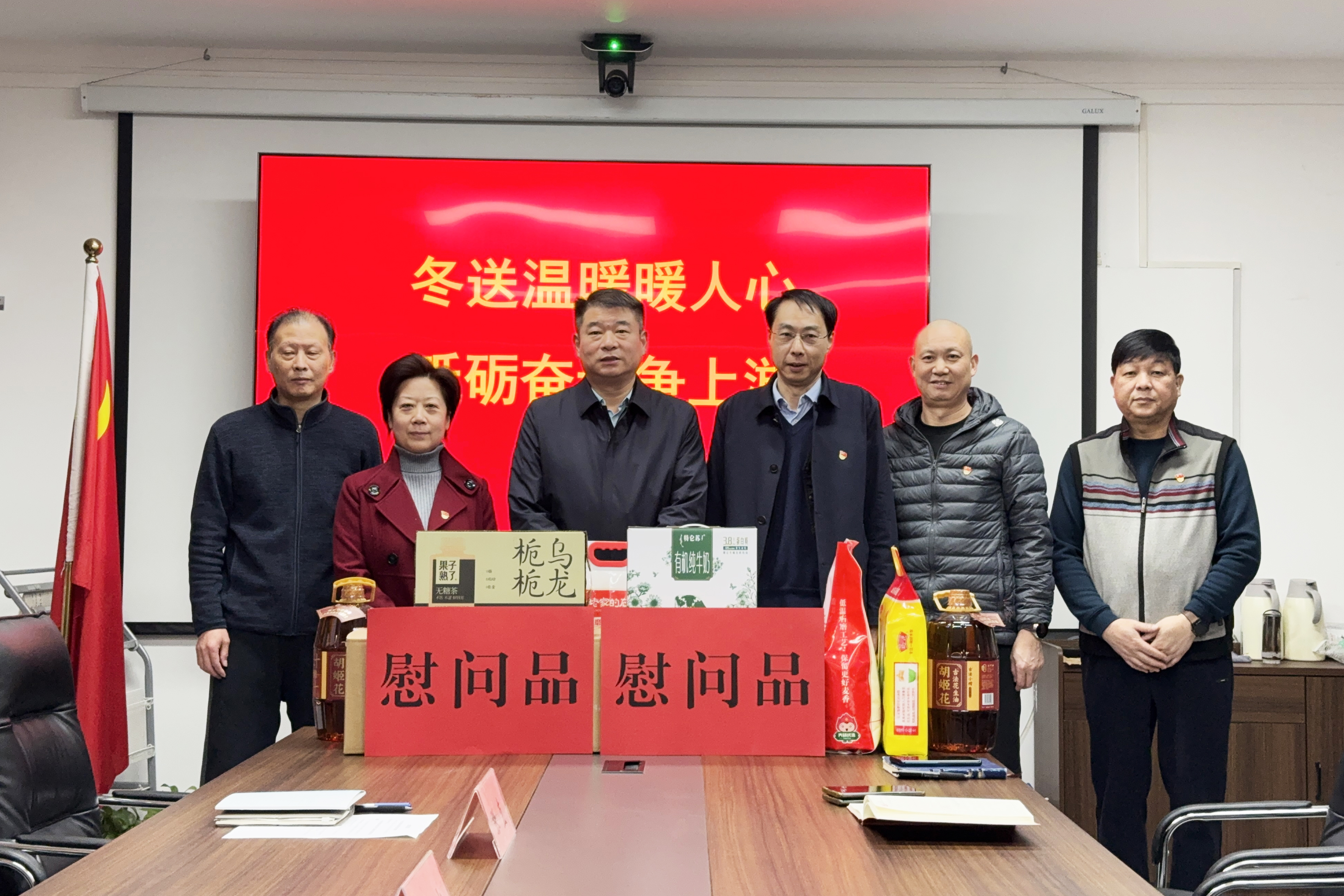 文化傳媒公司.jpg