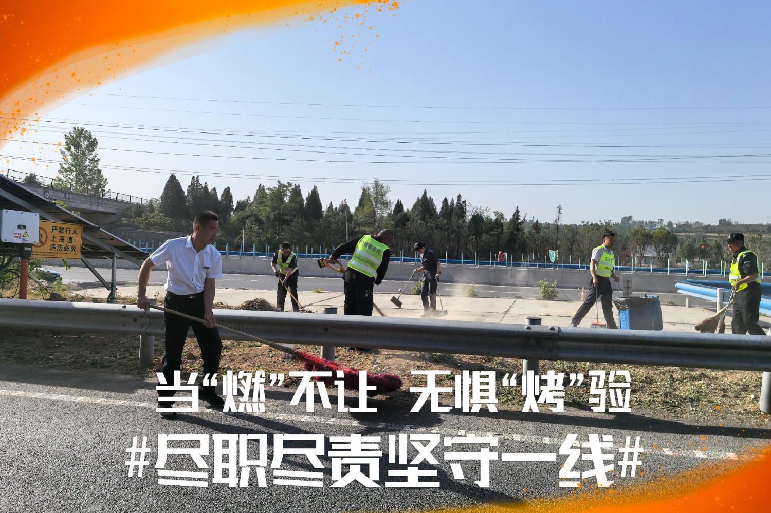 澠池西2.jpg