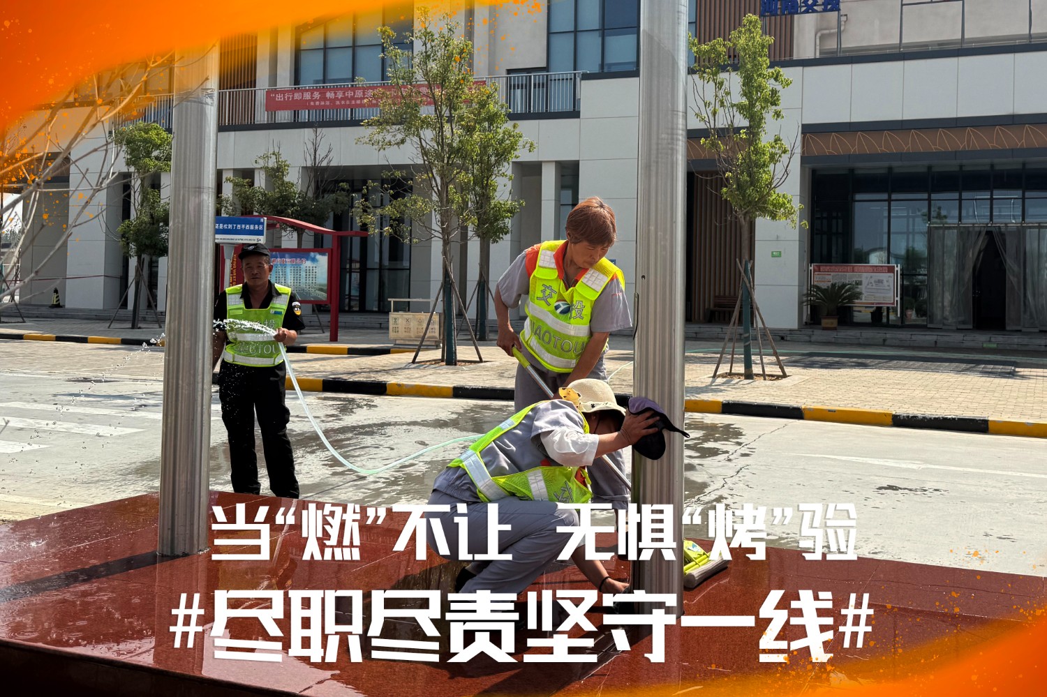 西平.jpg
