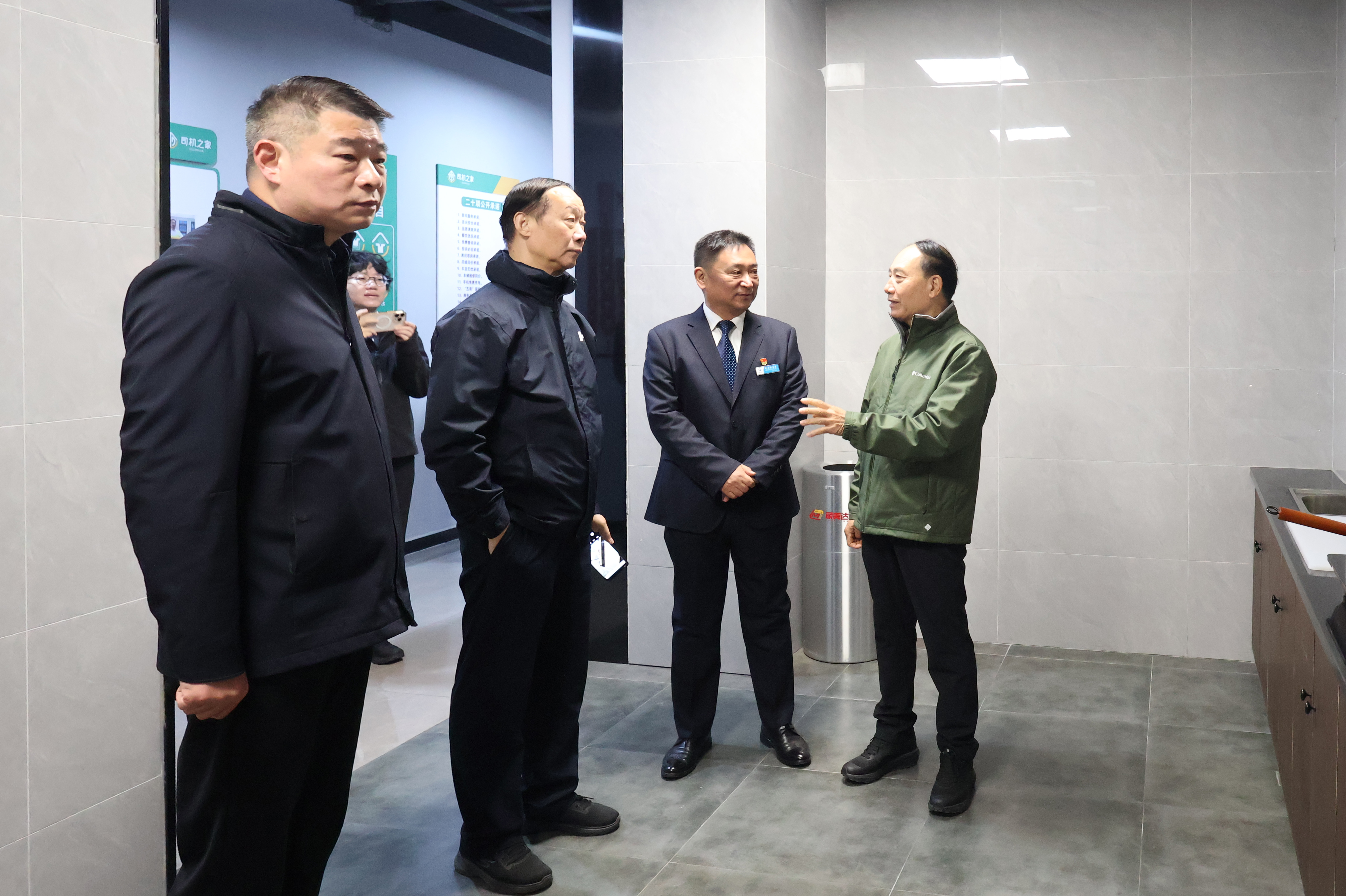 微信圖片_20251118173044_449_231.jpg