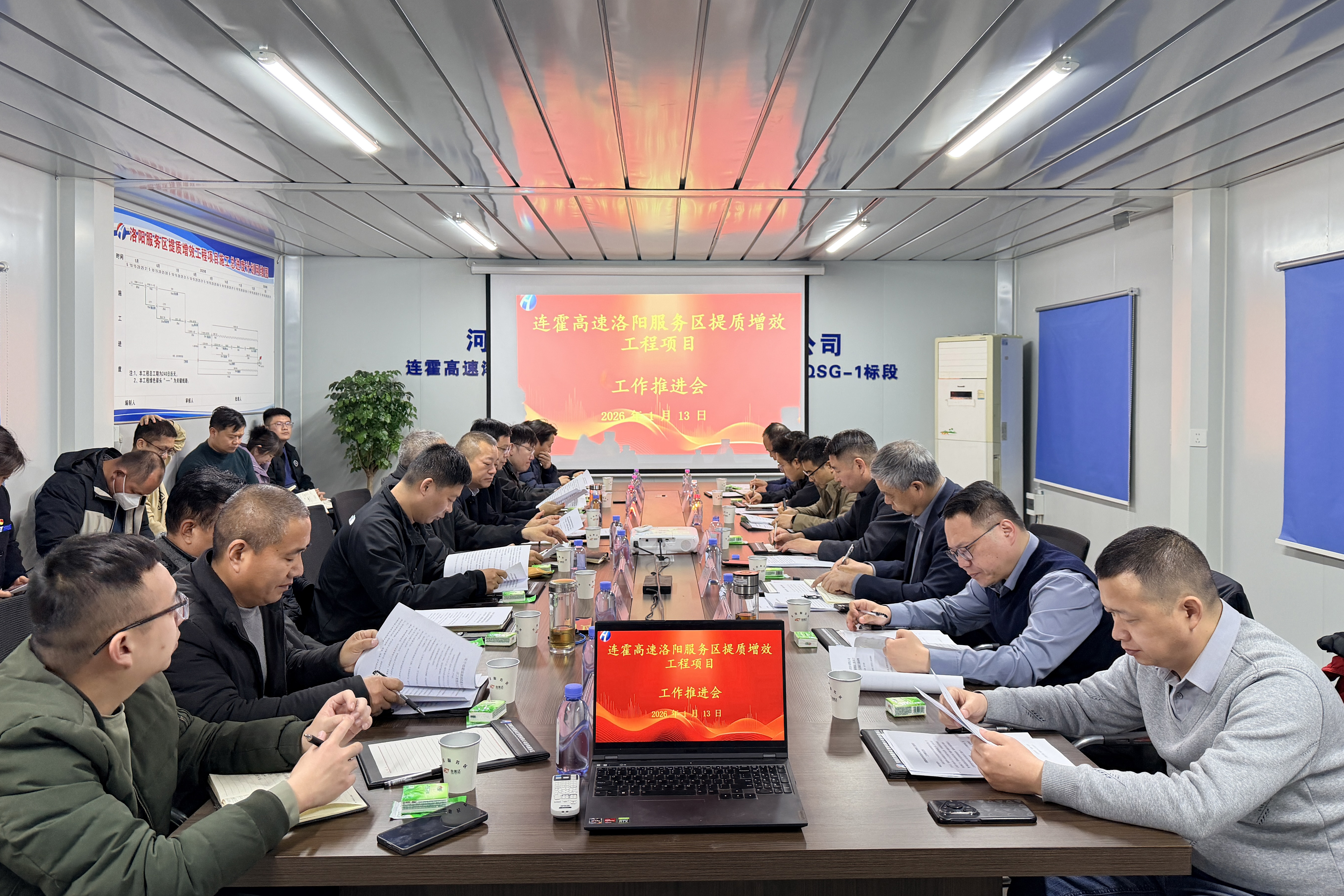 洛陽3.jpg