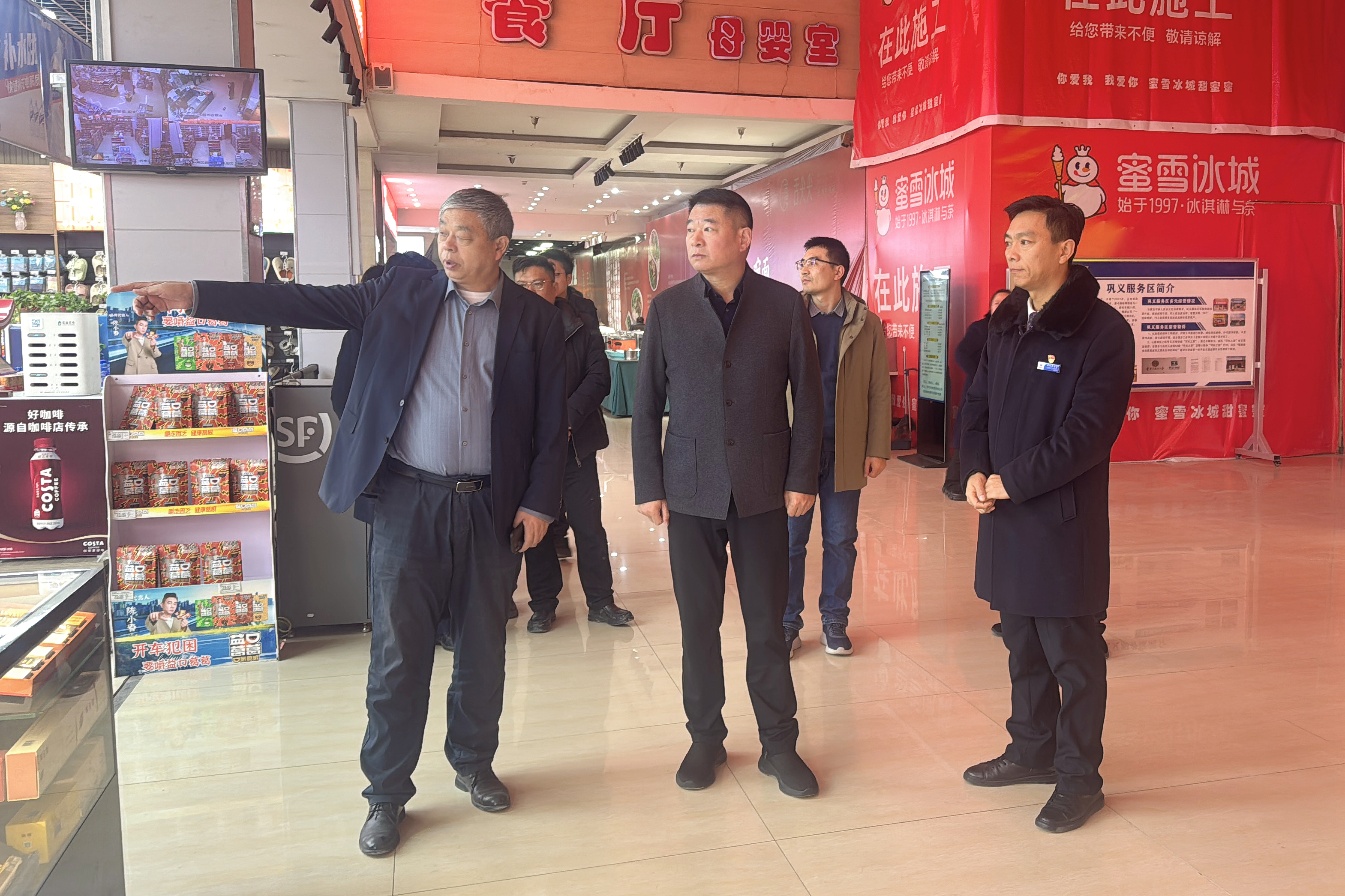 鞏義.jpg