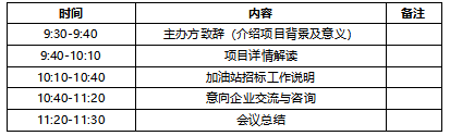 微信圖片_20260129172845_287_378.png 微信圖片_20260129172845_287_378.png