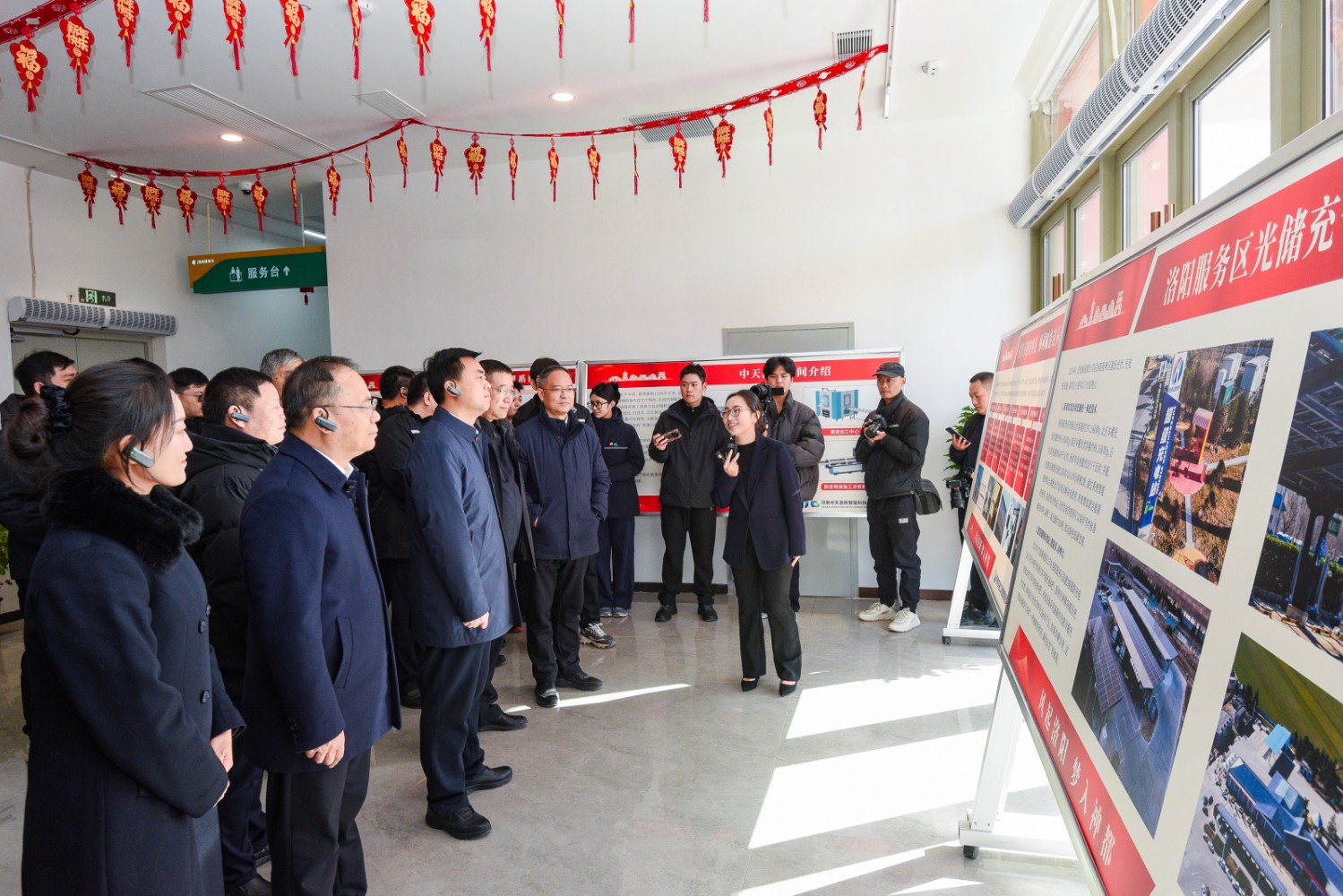 微信圖片_20260211184618_955_231.jpg