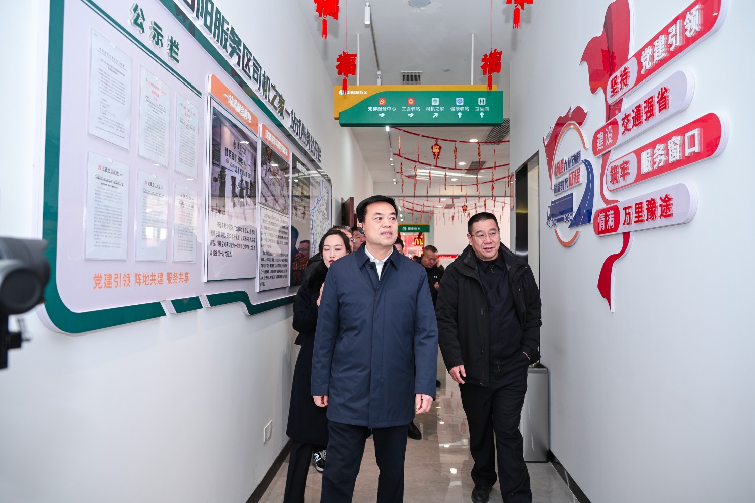 微信圖片_20260211184620_957_231.jpg