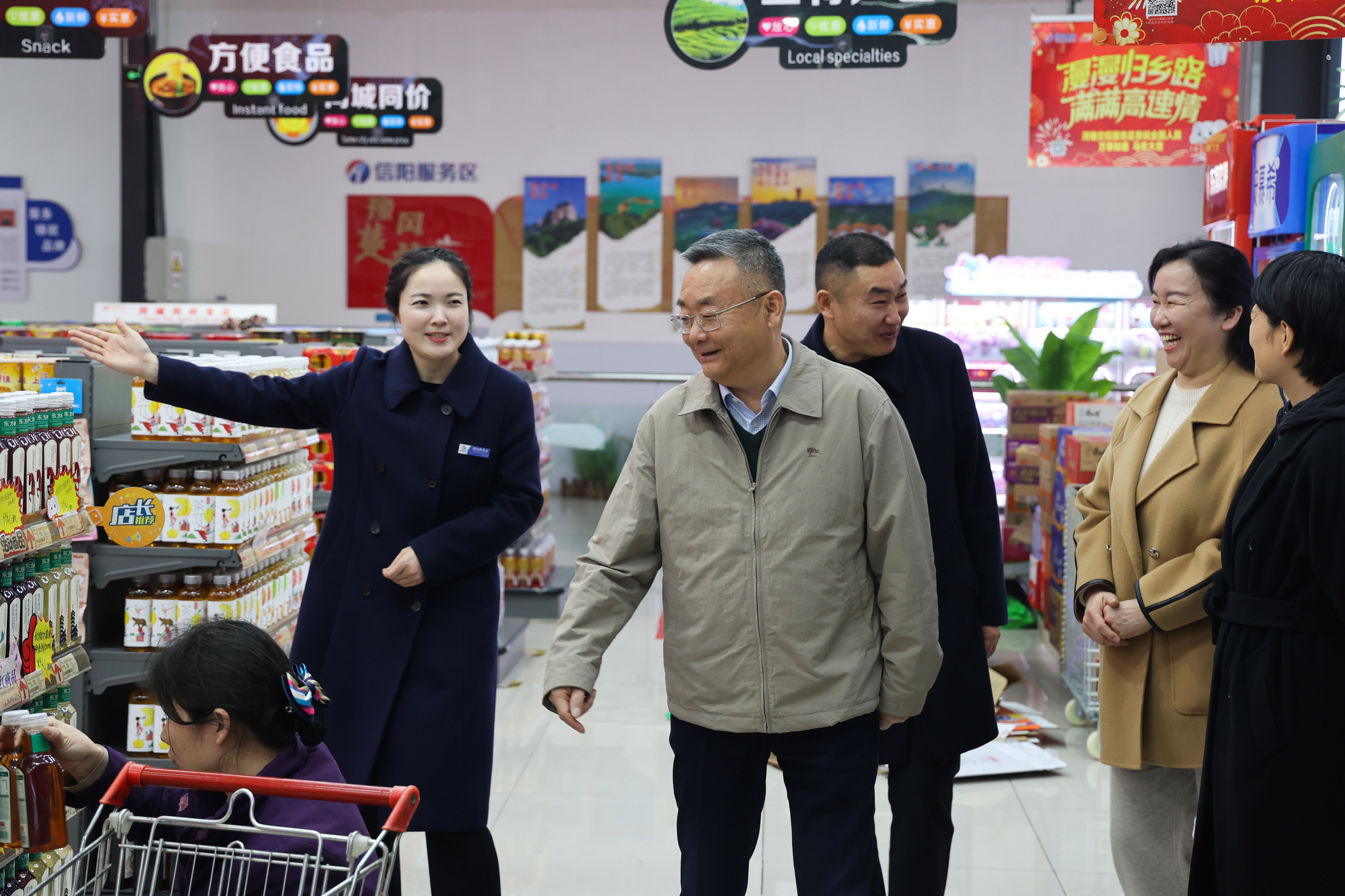 信陽3.jpg