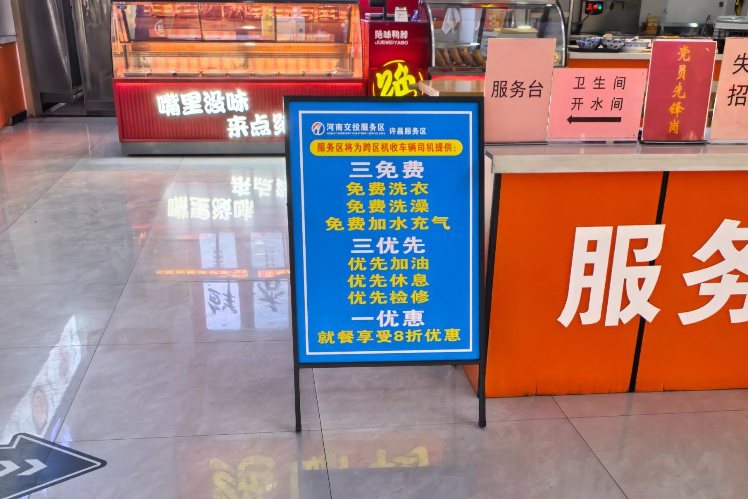 微信圖片_20260527175345_15_1111.jpg