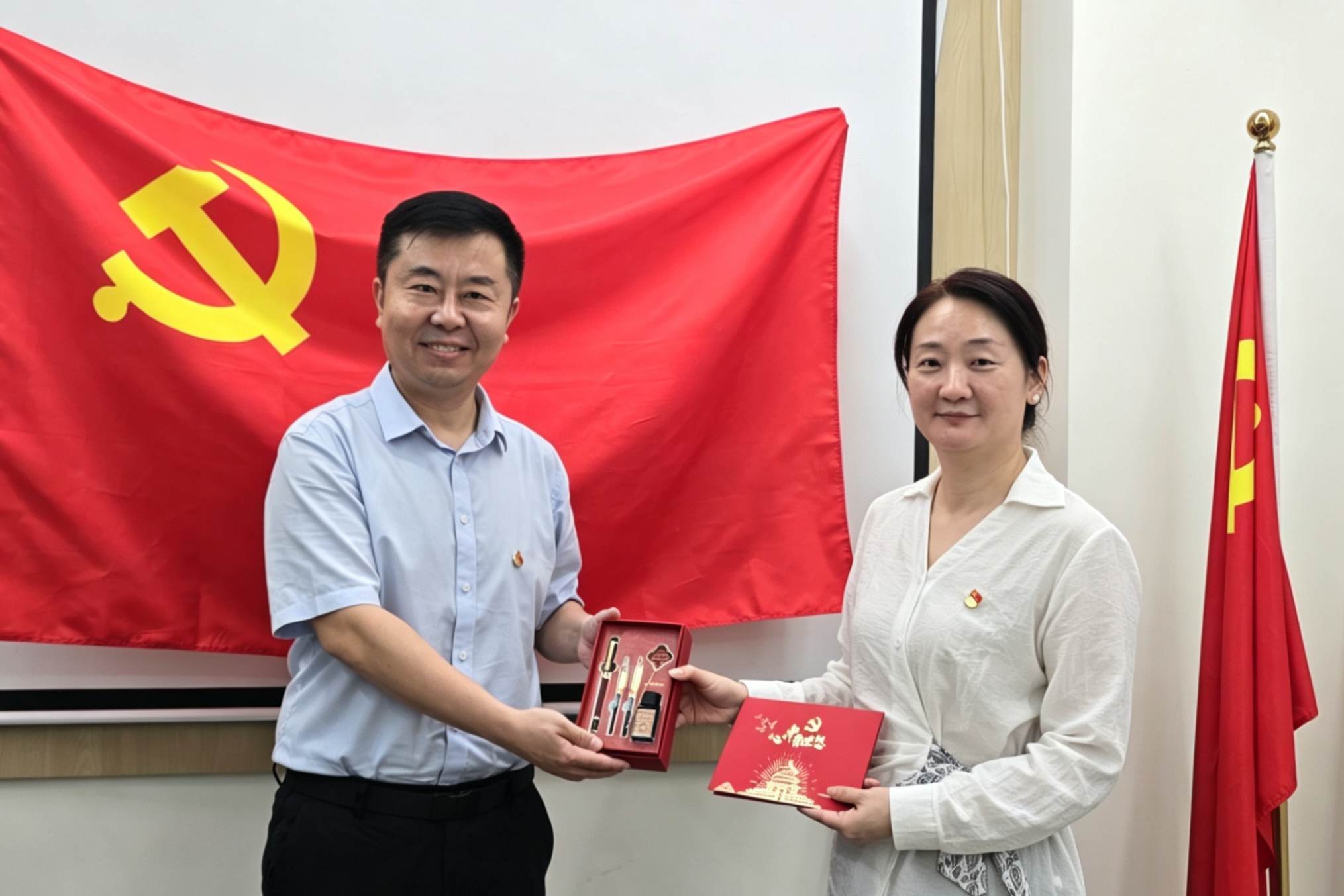 主題黨日.jpg 主題黨日.jpg
