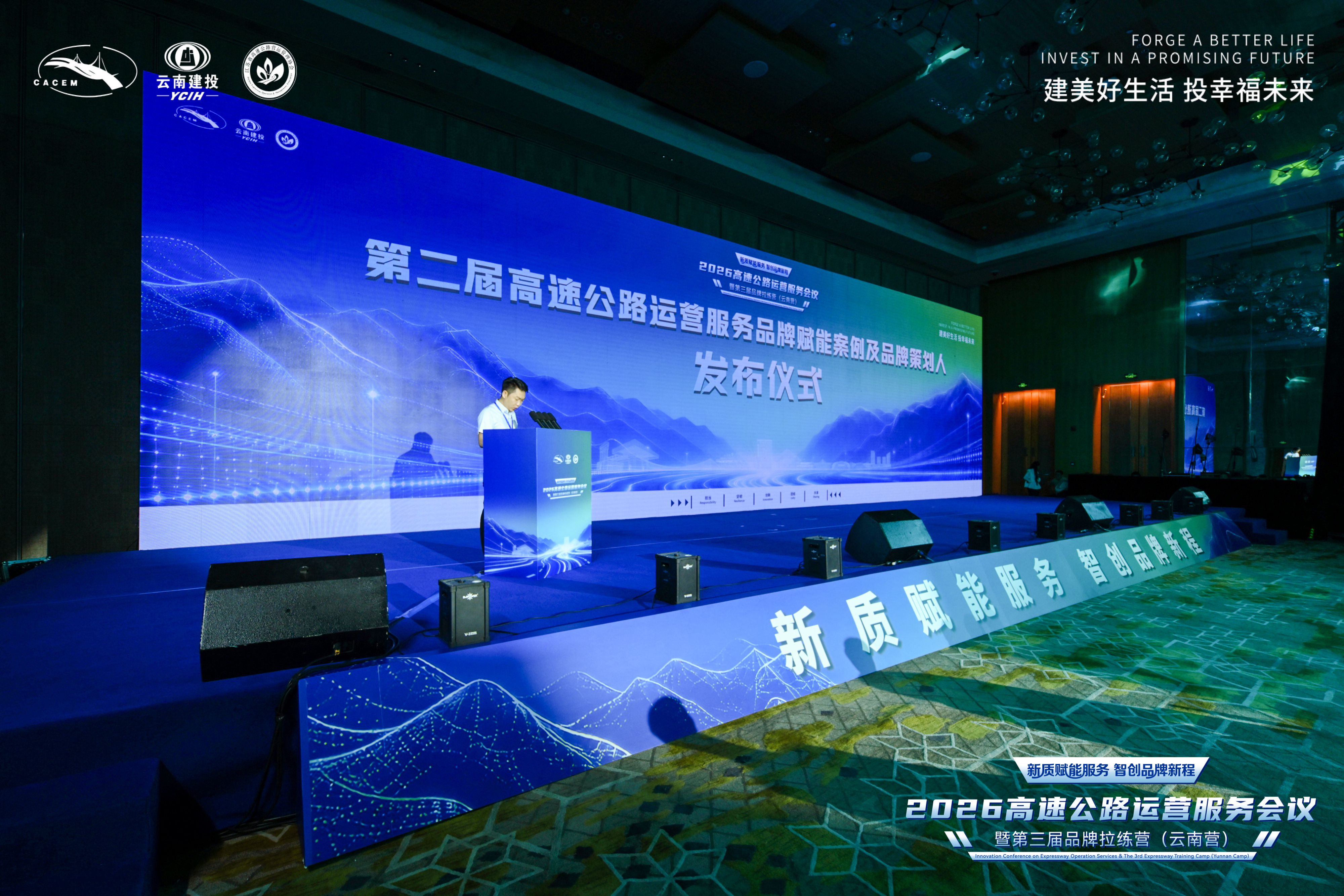 微信圖片_20260721174527_225_614.jpg