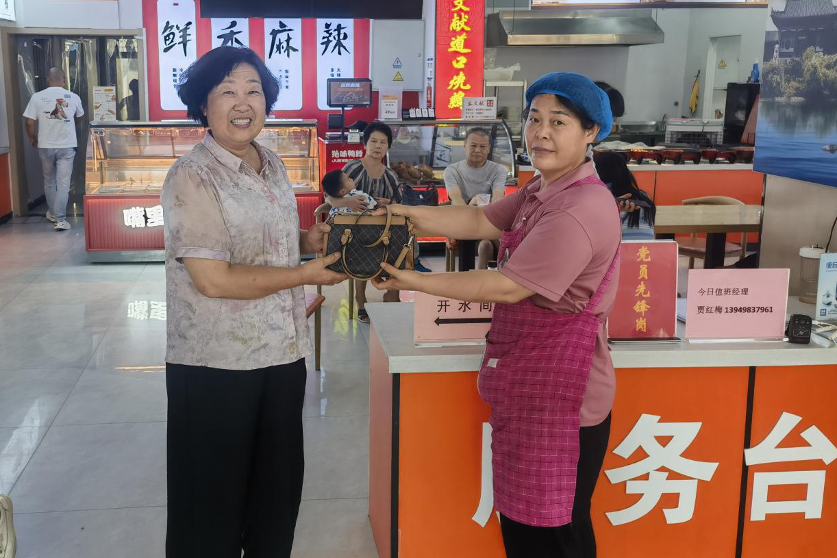 許昌.jpg