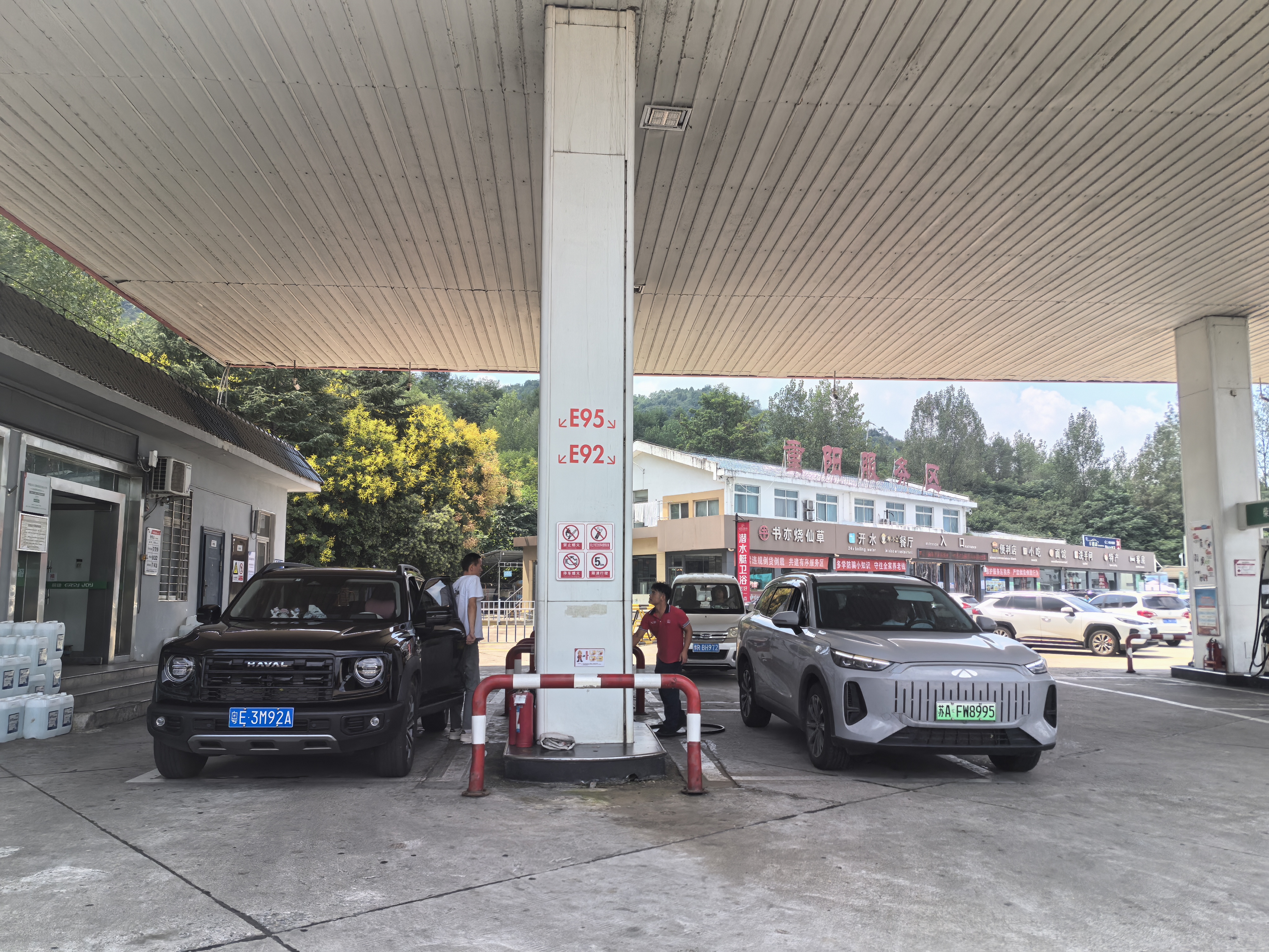 高速石化.jpg